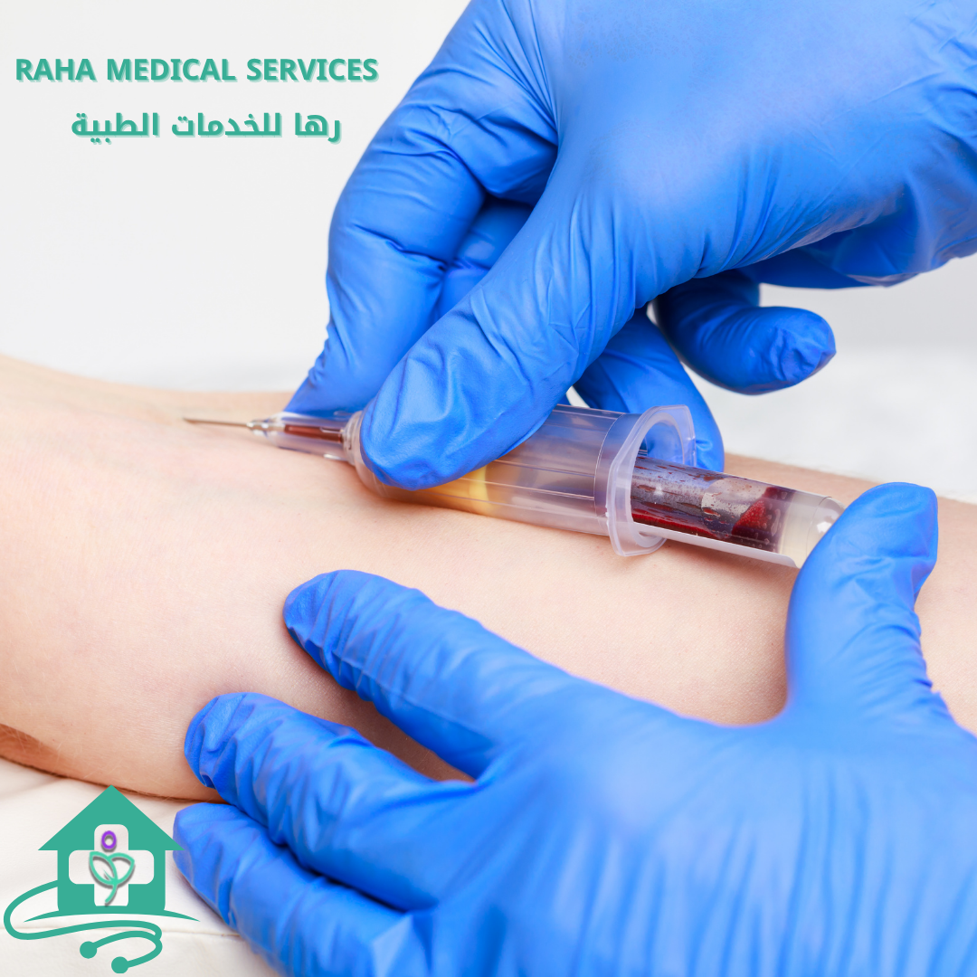 الفرق بين الدقة في المنزل والمختبر